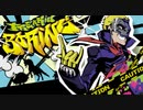 【プレイ動画】全力で楽しむペルソナ５ザ・ロイヤル Part14