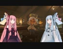 【ゼルダの伝説BotW】縛られたい琴葉姉妹のハイラル冒険記 #8【VOICEROID実況】