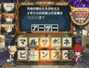 【某店舗】5月17日大会【決勝1戦目】