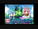 【Ｇ．Ａ．Ⅰ-ＥＸ】　銀河を守るために天使達と戦う【実況】　その３２１
