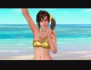 着替え失敗 みさき 2020.6.28.6