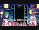 配信中に緑仙と静凛が遊びに来たが、馬鹿にされて怒るエルフのえる【にじさんじ】