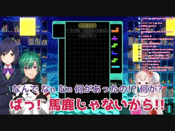 配信中に緑仙と静凛が遊びに来たが、馬鹿にされて怒るエルフのえる【にじさんじ】
