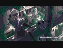 『天ノ弱』を歌わせていただきました【HiiRo】