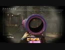 【CoD:MW】Gun!Gun!Gun!Gun!【Gun Fight】