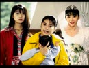 街中が苦手な若者(？)が街～運命の交差点～を実況プレイ　Part129