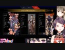 【APEX】雑談しながら0キルでチャンピオンになるチョコチョコ迷宮（ラビリンス）【チーム総ダメージ39】