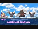 草が導くアグノストス「雨を求めて」その5