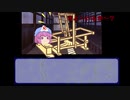 【ゆっくり文庫リスペクト】さよ　いるか