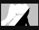 ウジムシ / galleria-39F feat.flower
