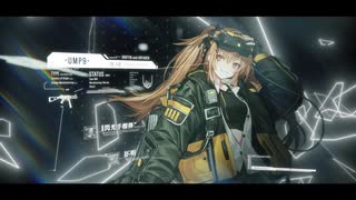 【MAD】ドルフロのPV作ってみた