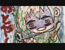 【ASMRじゃない配信】6月24日配信＠おとりん＠雑談配信？？【イヤホンなくて◎】