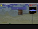 Terraria 1.4.0.5 Master 実況プレイときどき解説 part4（ボス戦用に整地）