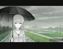 Rainy Promenade