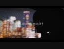 【男性が歌う】よくばり / Ayase 歌ってみた【Burefu】