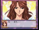 サクラ大戦を実況プレイ part.31