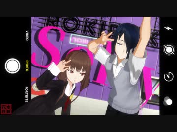 Mmdかぐや様 石上優と伊井野ミコで ロキ Vroid Nicozon