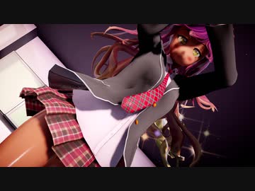 【東方MMD】JKひじりんでGirls