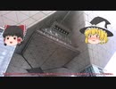 例大祭でゆっくり