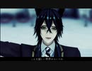 【MMDツイステ】Lamb.【マレウス】