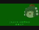 3分間の潜水艦動画