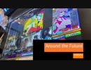 【IIDX特攻プレイ】「Around the Future」（SPH9）