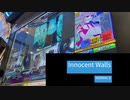 【IIDX特攻プレイ】「Innocent Walls」（SPN8）