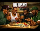 [HD版][TAS]Grand Theft Auto; San Andreas Part02