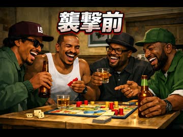 [HD版][TAS]Grand Theft Auto; San Andreas Part02
