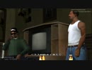 [HD版][TAS]Grand Theft Auto; San Andreas Part02