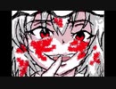 【うごメモ】Sweet little Sister PV 【東方】