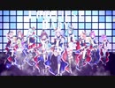 【ラブライブ！】LONELIEST BABY【歌ってみた】