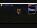 Terraria 1.4.0.5 Master 実況プレイときどき解説 part5（ボス戦用に整地 2 ）