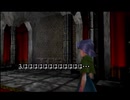 ヴァンパイアハンターの血が騒ぐので悪魔城ドラキュラ黙示録を実況したかった。 ～ヴェルナンデスだけど命、燃やすぜ!～　その25