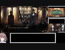 【LibraryOfRuina】楔事務所戦　1/2【ゆっくり実況】