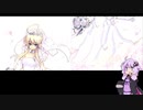 【Voiceroid実況 パート18】ルミナスアーク2
