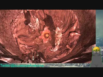 【Dead Space】あらくまさんとユニバース電気工事士⑥