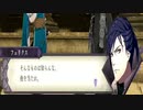 遅参であるがファイアーエムブレム風花雪月に挑戦　part77