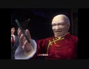 【初見実況】とある社畜が伝説のゲームシェンムーに挑む part15