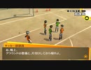 【〖PC版〗P4G初見】日常　～４月21日～
