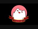 ねこのきになる都市伝説067