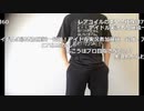 【ニコ生】もこう『あ』3/3【2020/06/27】
