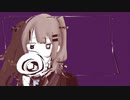 【初音ミク】アシッド・チョコレイト 【アレンジカバー】