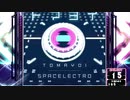 【SDVX】トマヨイ [EXH]