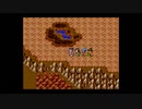 （SFC）ドラゴンクエストⅢ　プレイ動画10　by　KANAN