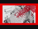 【チェンソーマン】銃と自由の悪魔　【オリジナル曲】【勝手に作ってみた】