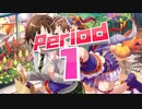 アニメスター感謝祭'20春～21秋　Period1