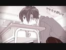 やきもちの答え【歌ってみた】by reno