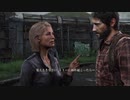 【ゲーム実況】THE LAST OF US【パート35】