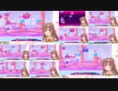 【戌神ころね】プナイプナイたいそう【10画面】